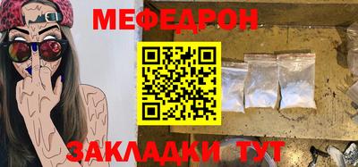 герыч Изобильный