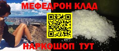 герыч Изобильный