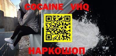 прущие крисы Ипатово
