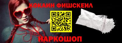 герыч Изобильный