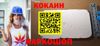 винт Ирбит