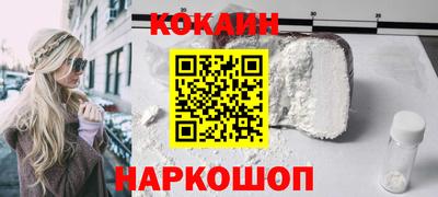 герыч Изобильный