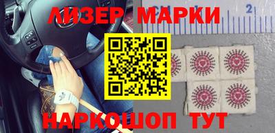 прущие крисы Ипатово