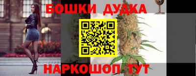 герыч Изобильный