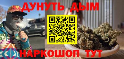 винт Ирбит