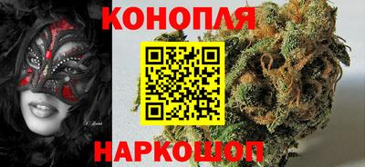 прущие крисы Ипатово
