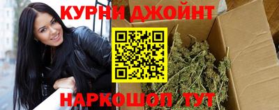 винт Ирбит