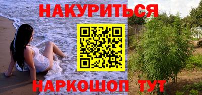 герыч Изобильный