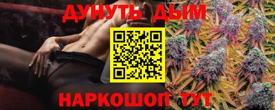 винт Ирбит