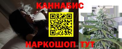 винт Ирбит