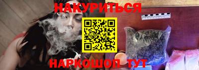 винт Ирбит