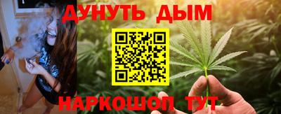 герыч Изобильный