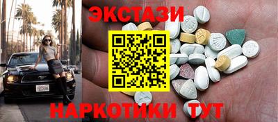 винт Ирбит