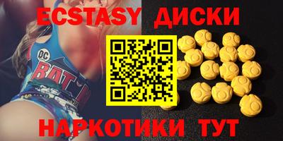 герыч Изобильный