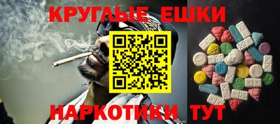 герыч Изобильный