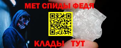 герыч Изобильный