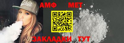 прущие крисы Ипатово