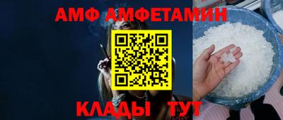 винт Ирбит
