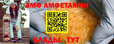 герыч Изобильный