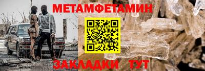 герыч Изобильный
