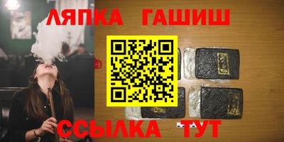 прущие крисы Ипатово