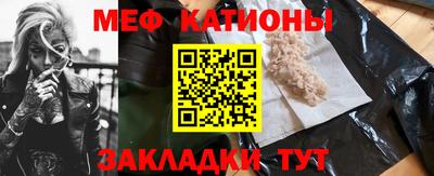 винт Ирбит