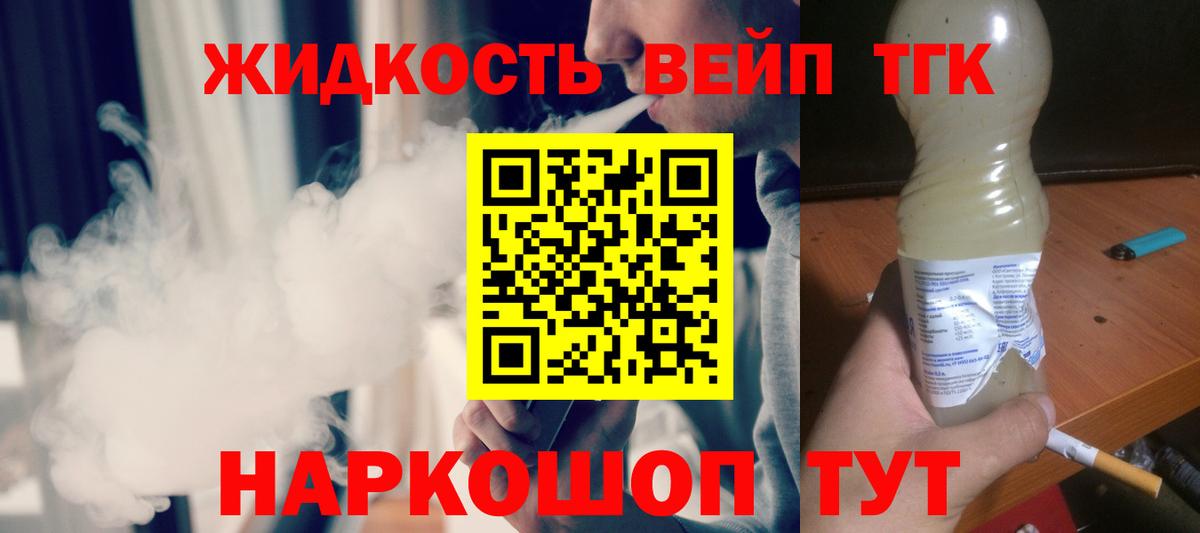 Экстази Красный Сулин