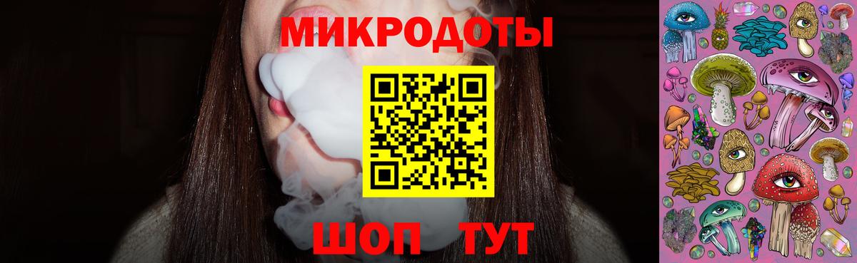 Галлюциногенные грибы мухоморы Красный Сулин